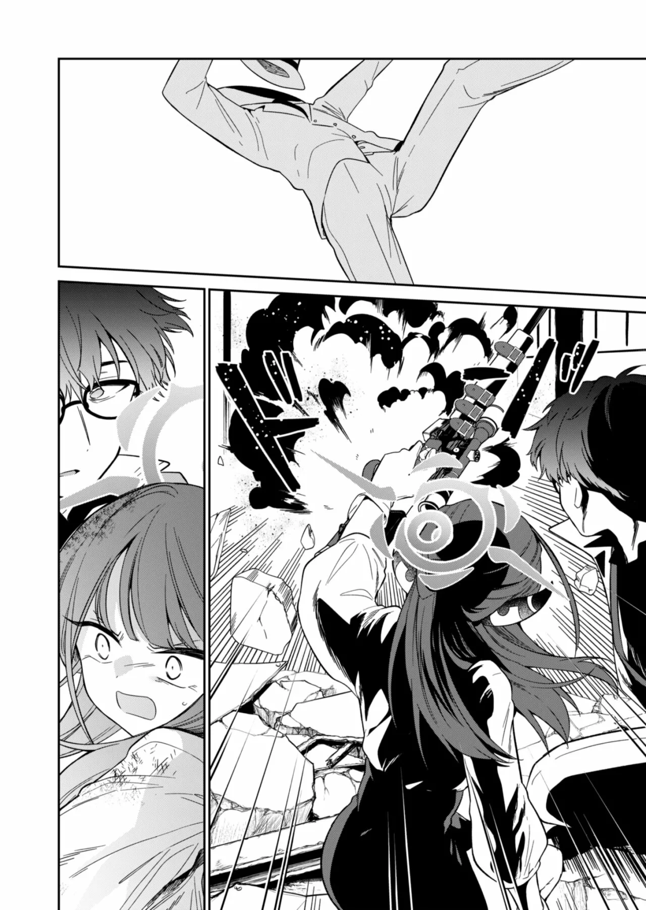 Página 46 del Manga