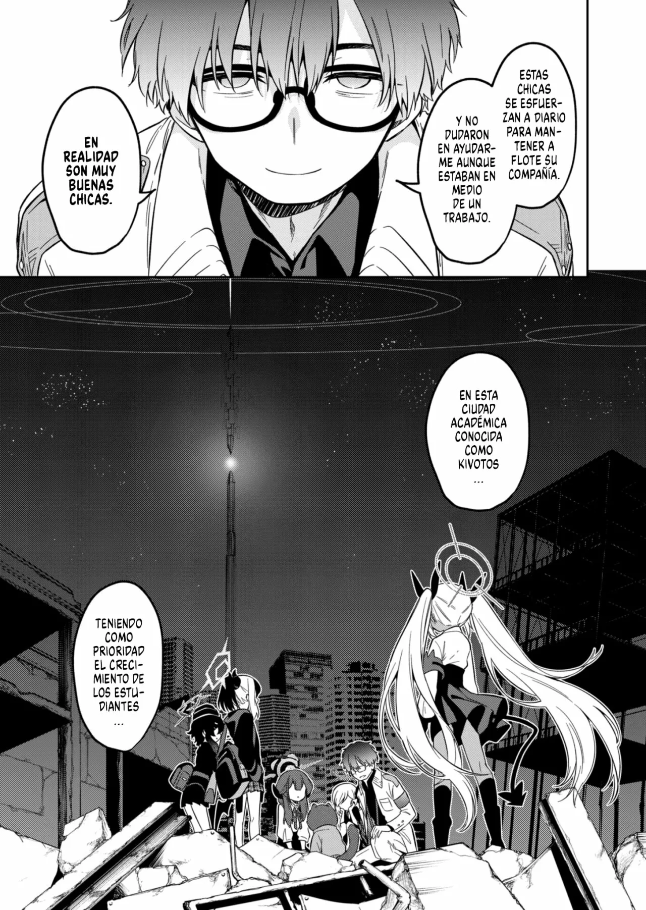 Página 51 del Manga