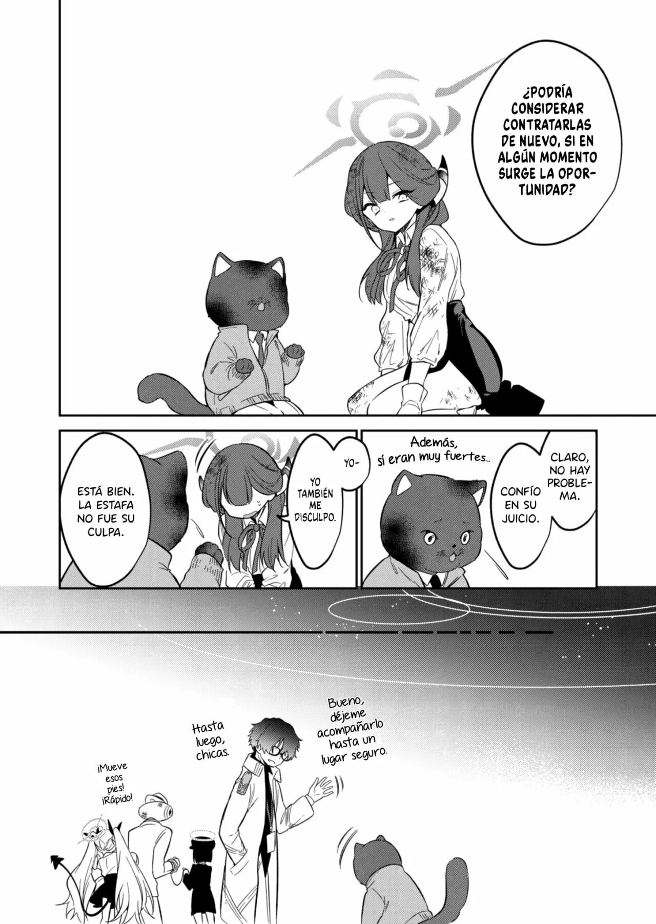 Página 52 del Manga