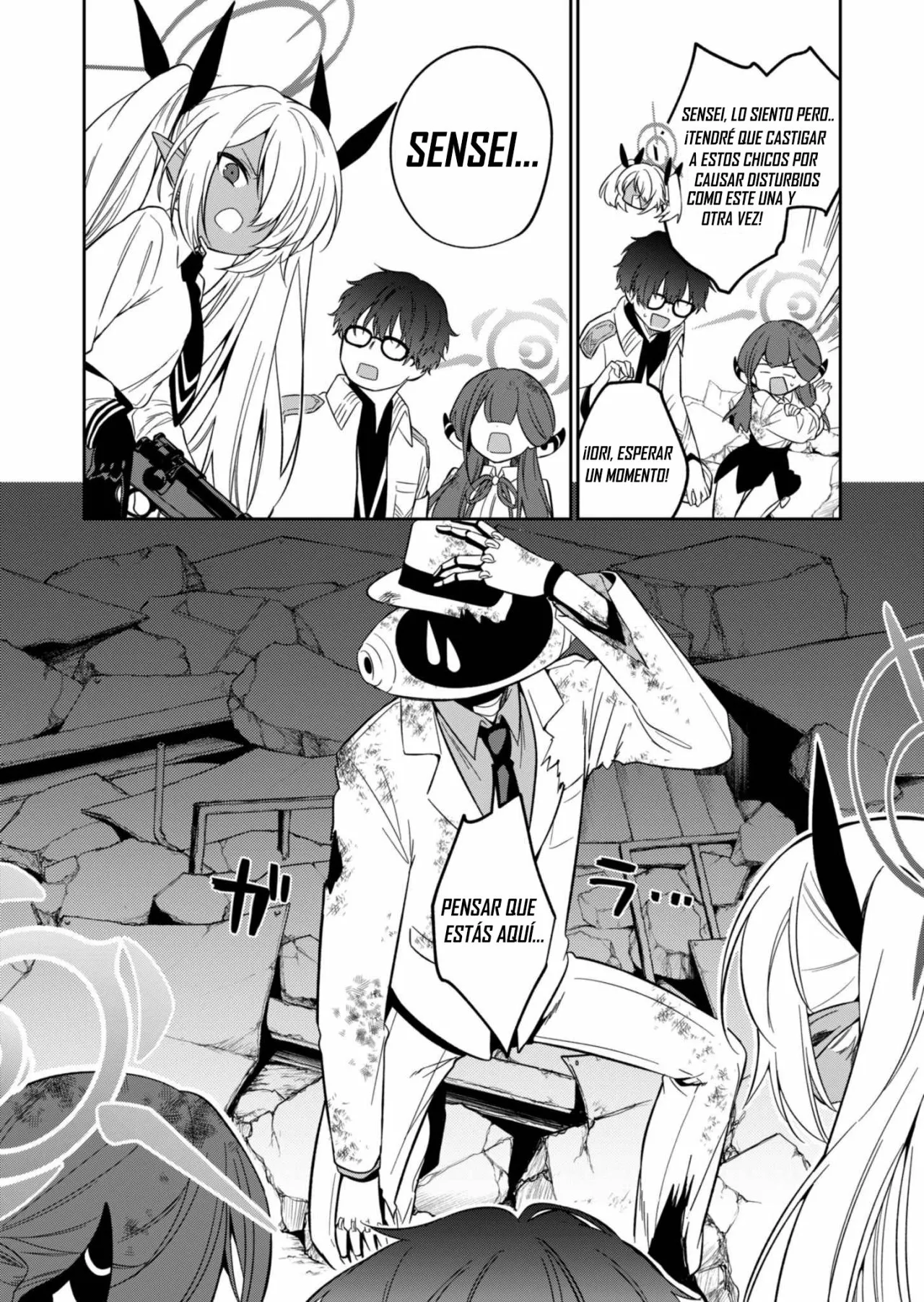 Página 23 del Manga