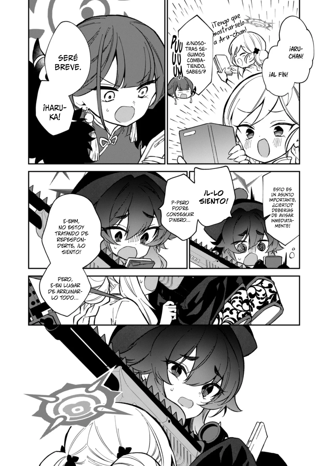 Página 14 del Manga