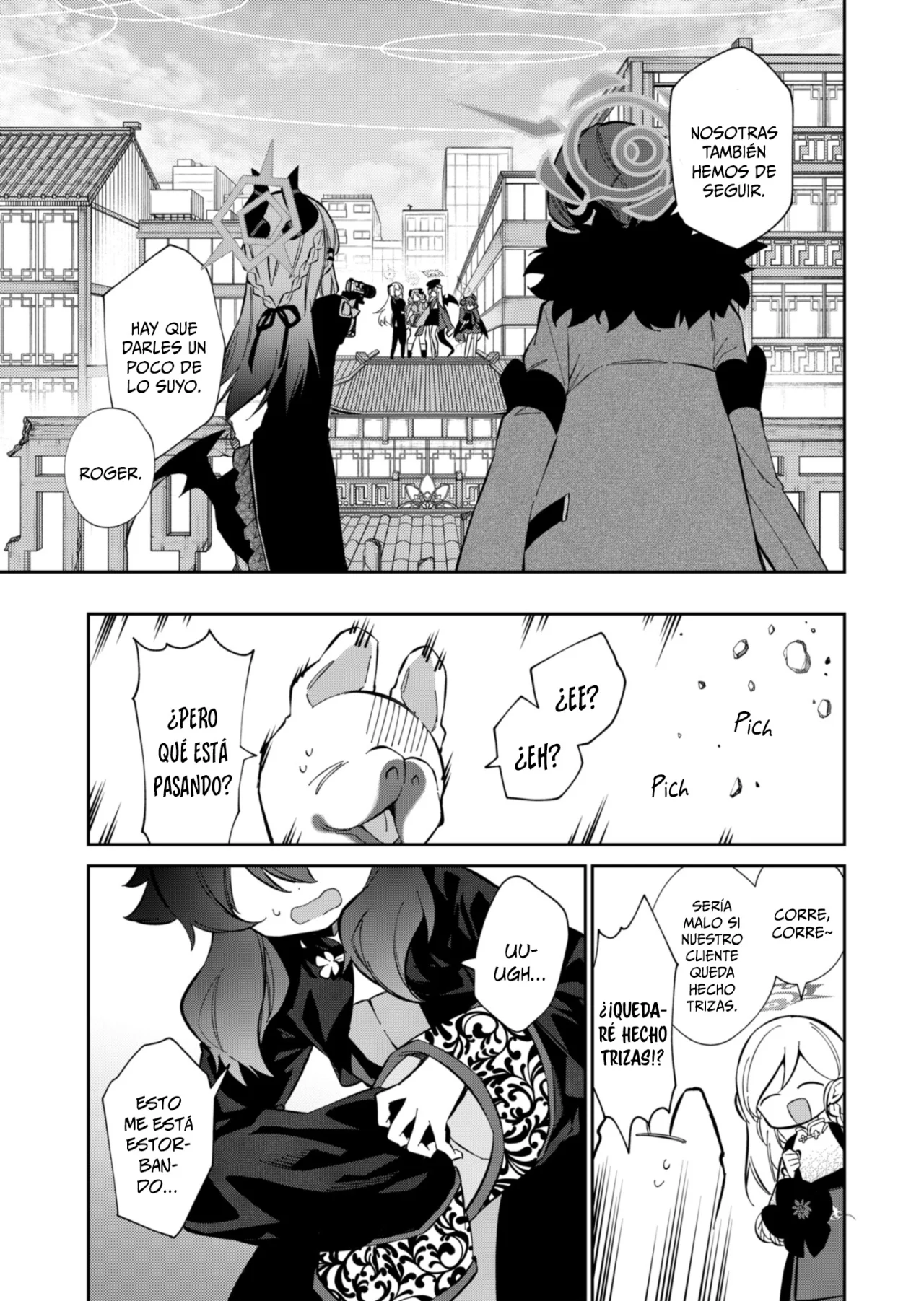 Página 23 del Manga