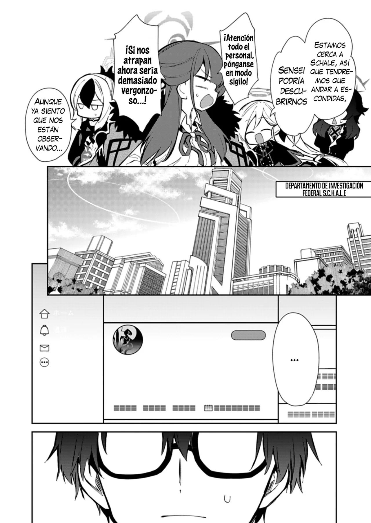 Página 26 del Manga