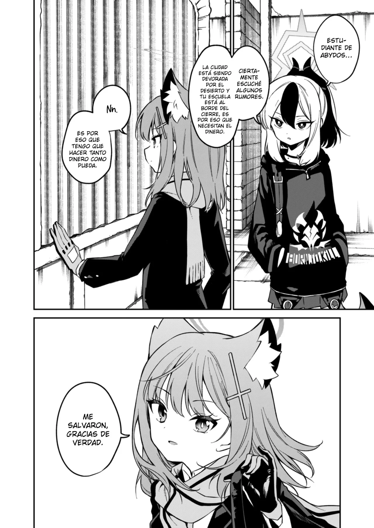 Página 20 del Manga