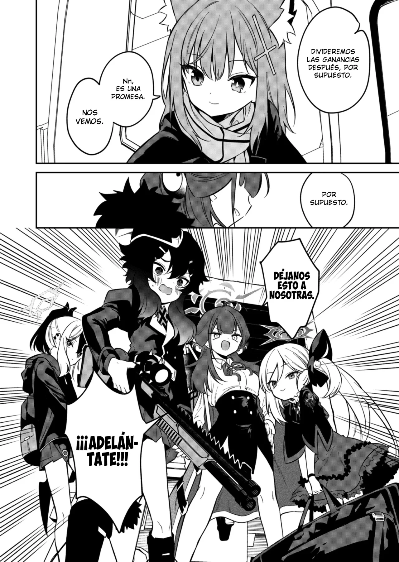 Página 24 del Manga