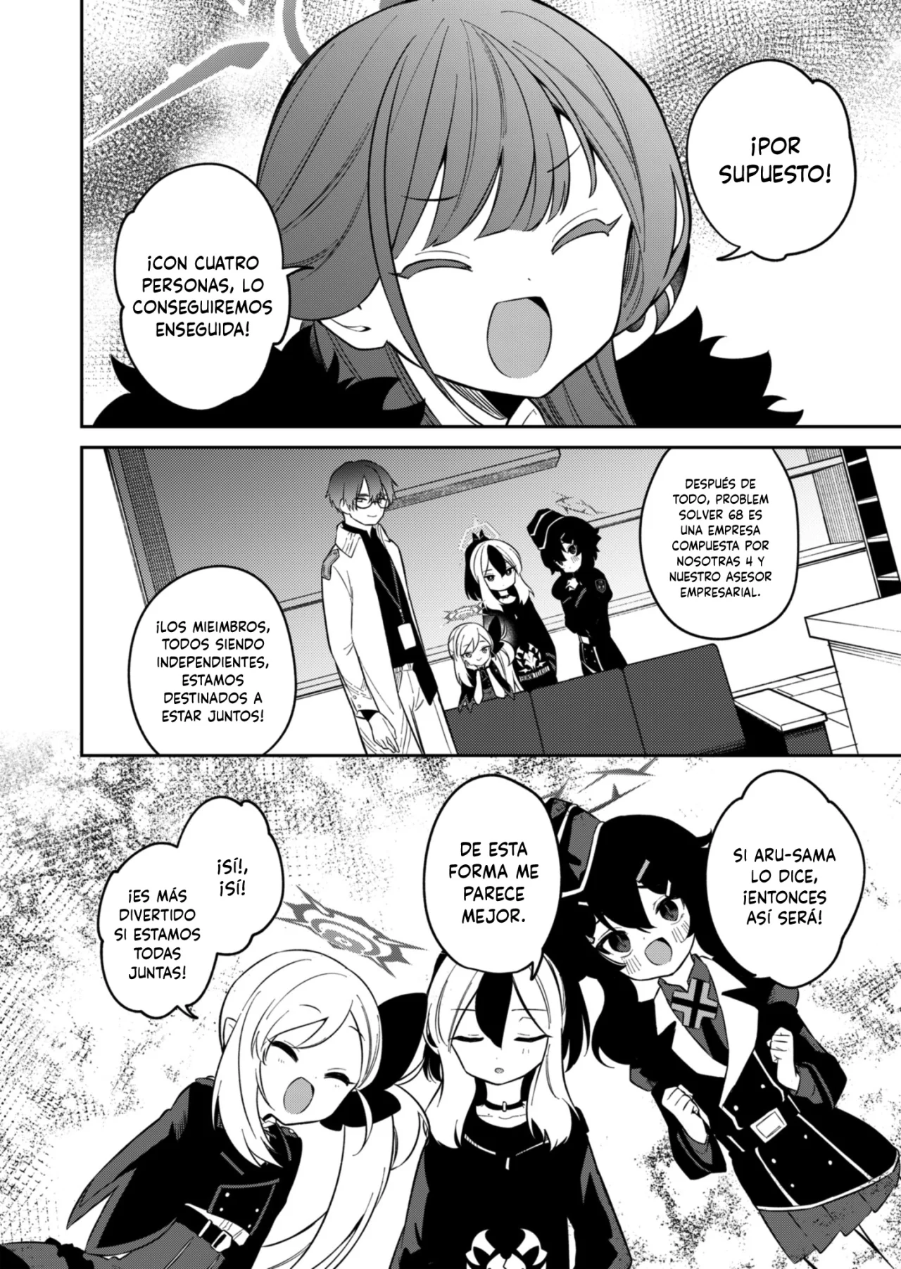 Página 25 del Manga