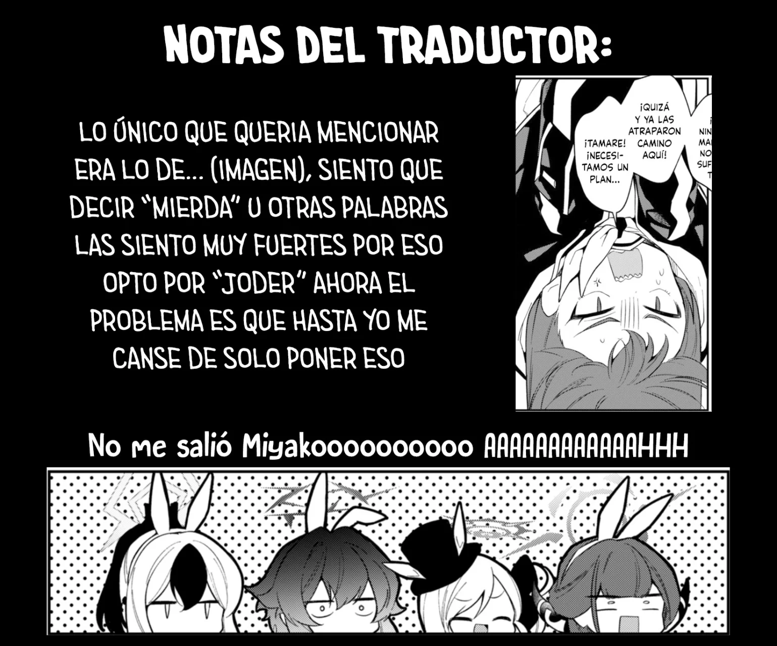 Página 19 del Manga