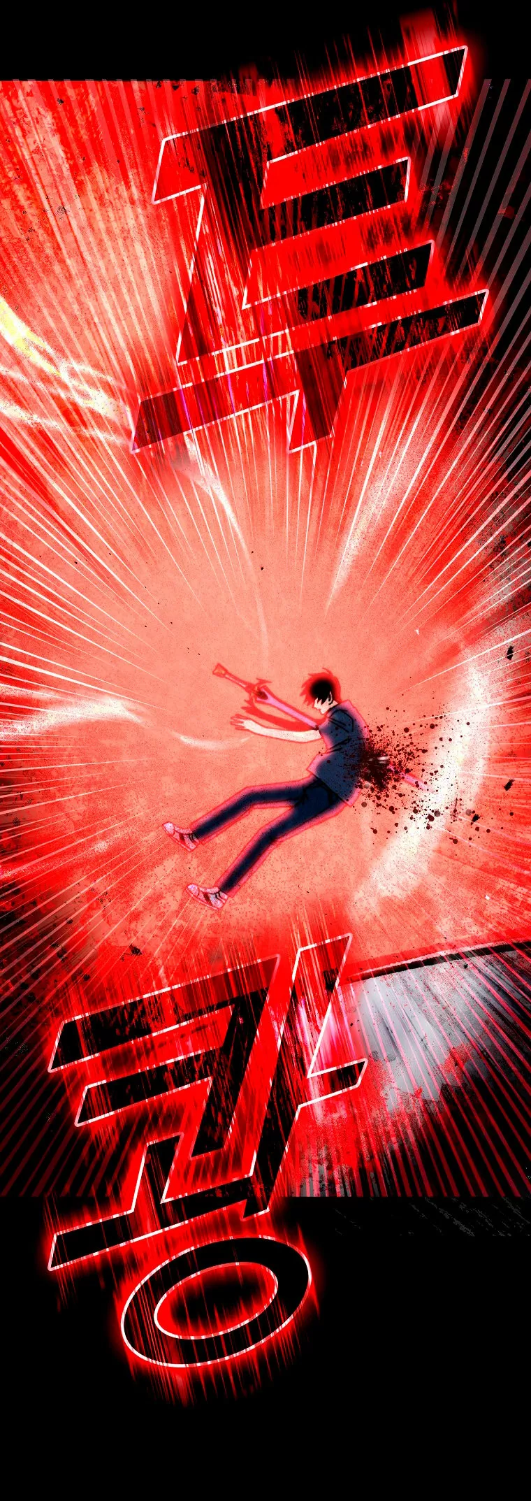 Página 50 del Manga