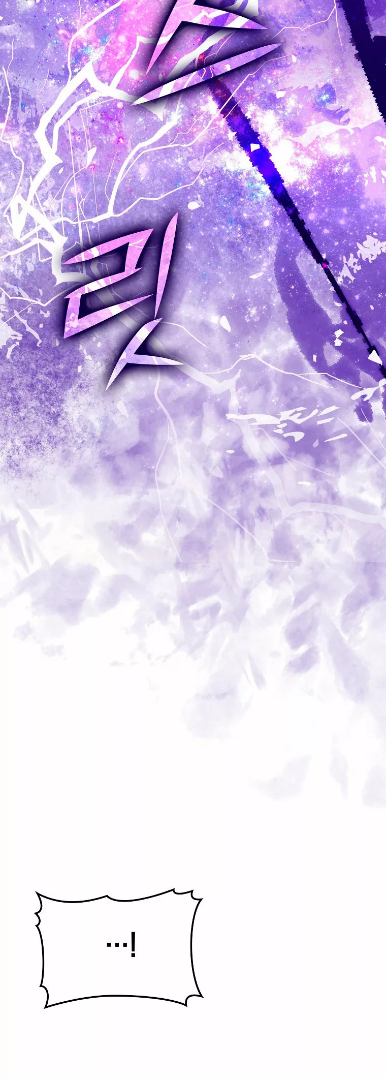 Página 69 del Manga