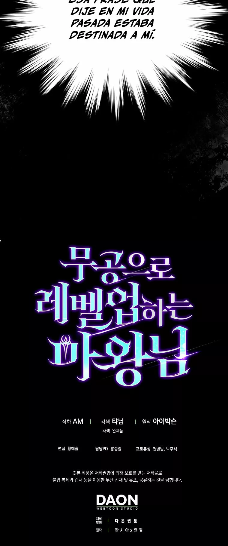 Página 83 del Manga