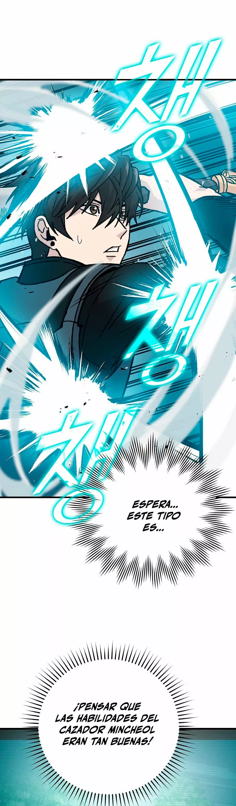 Página 54 del Manga