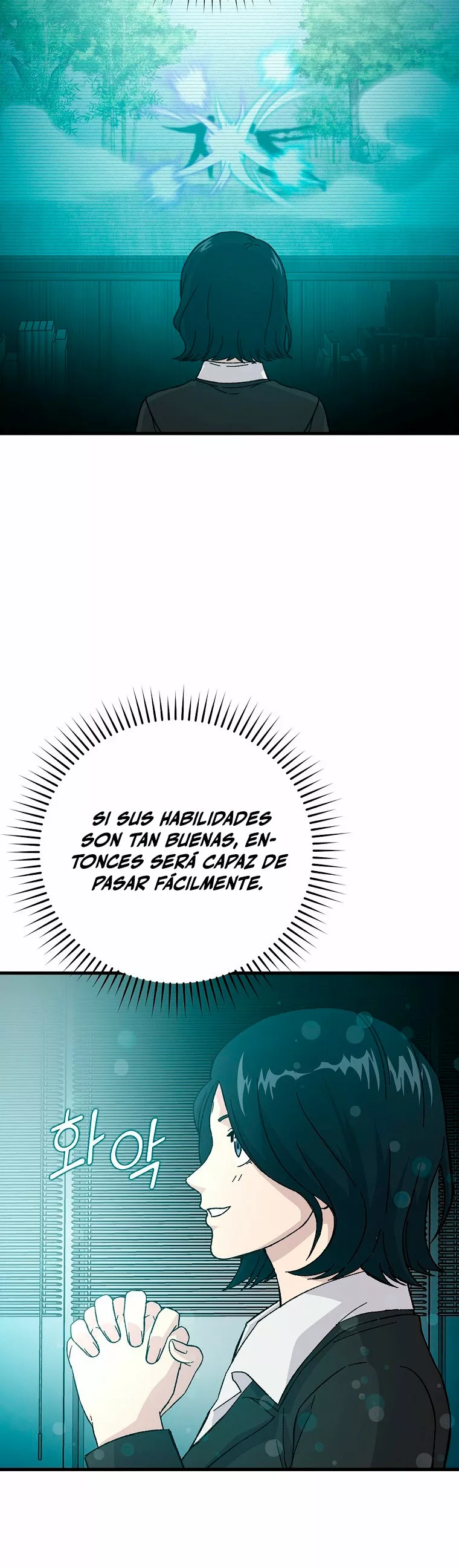 Página 55 del Manga