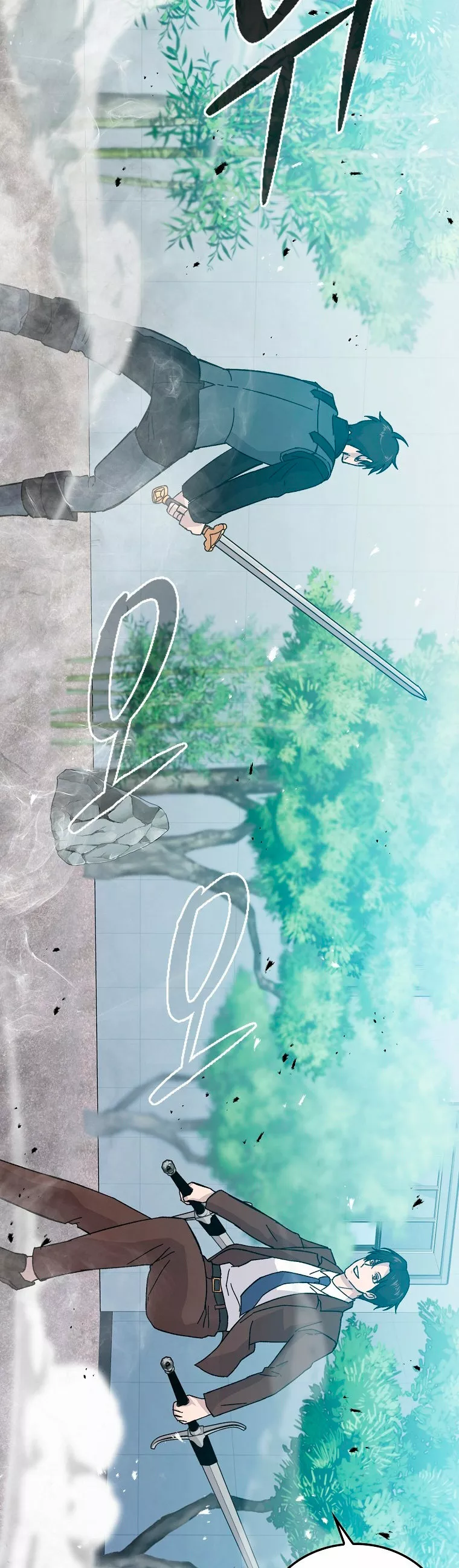 Página 57 del Manga