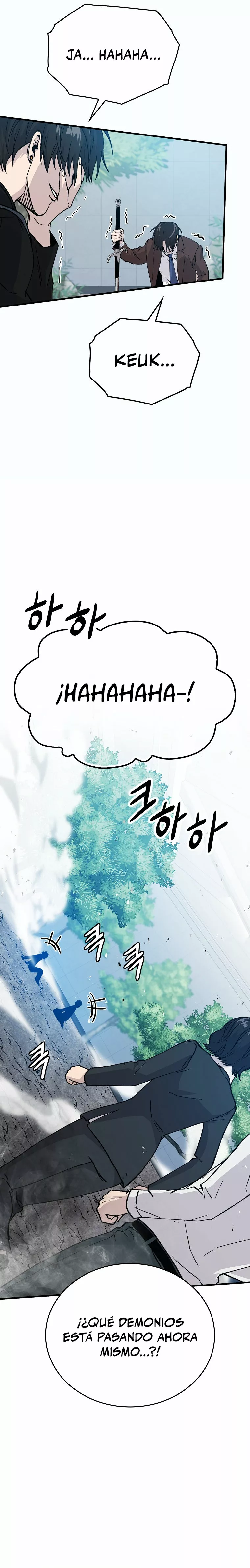 Página 41 del Manga