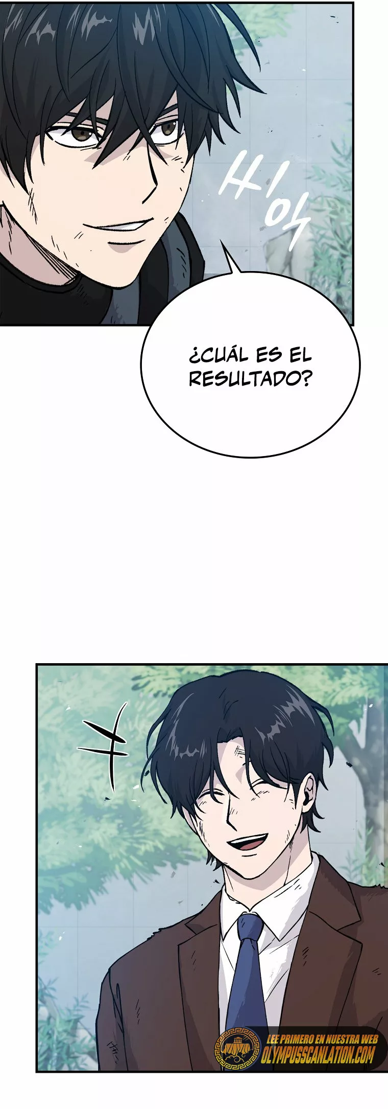 Página 42 del Manga