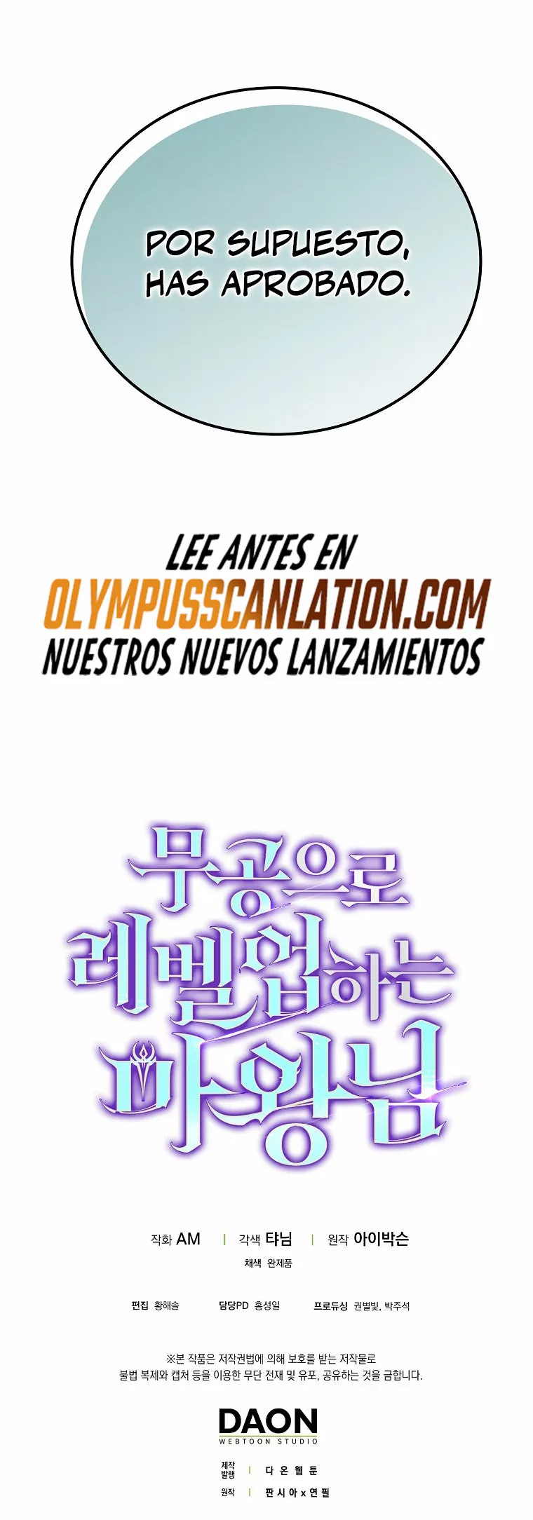 Página 43 del Manga