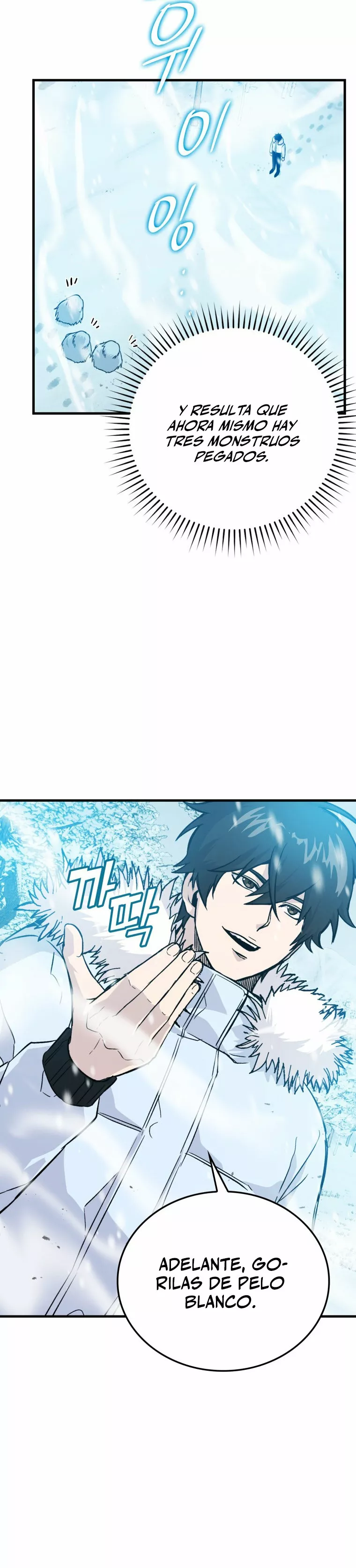 Página 42 del Manga