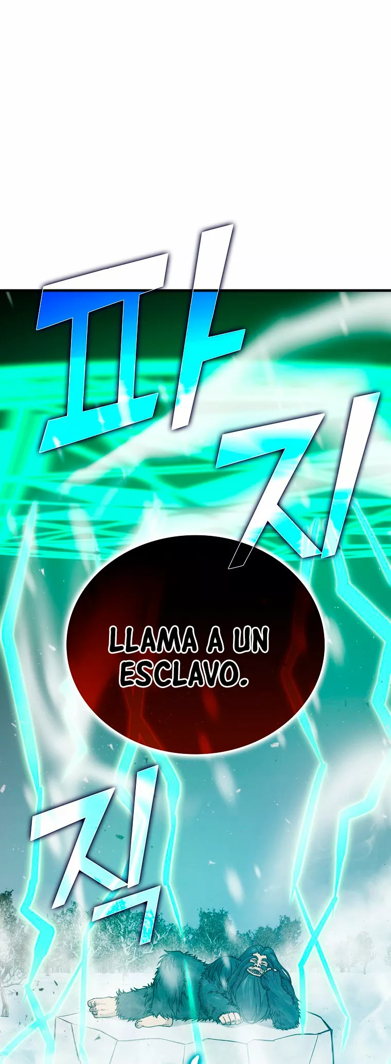 Página 46 del Manga