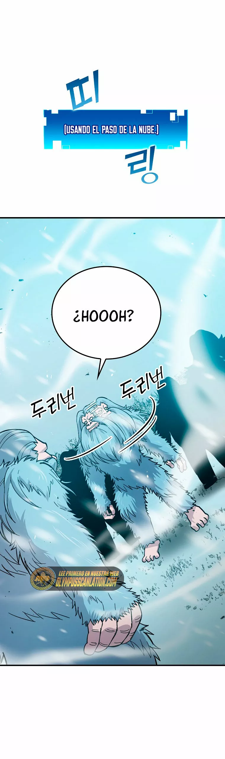 Página 50 del Manga