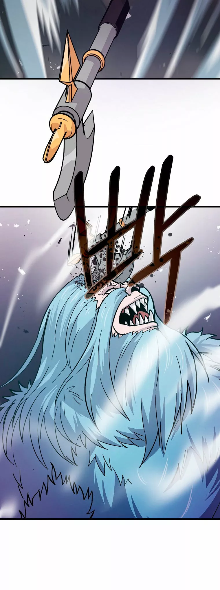 Página 57 del Manga