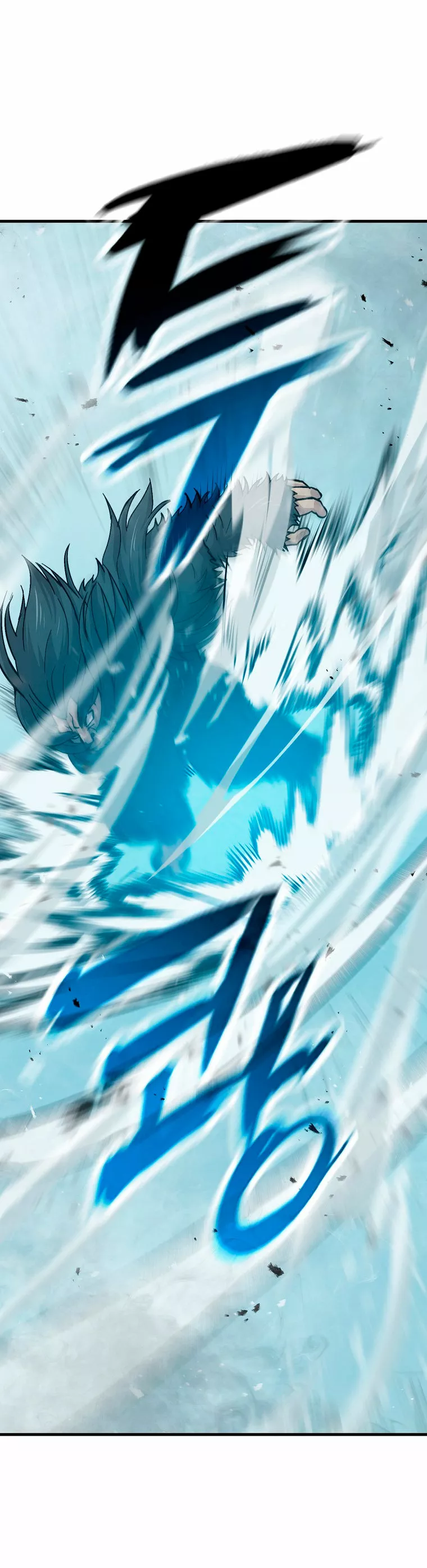 Página 63 del Manga