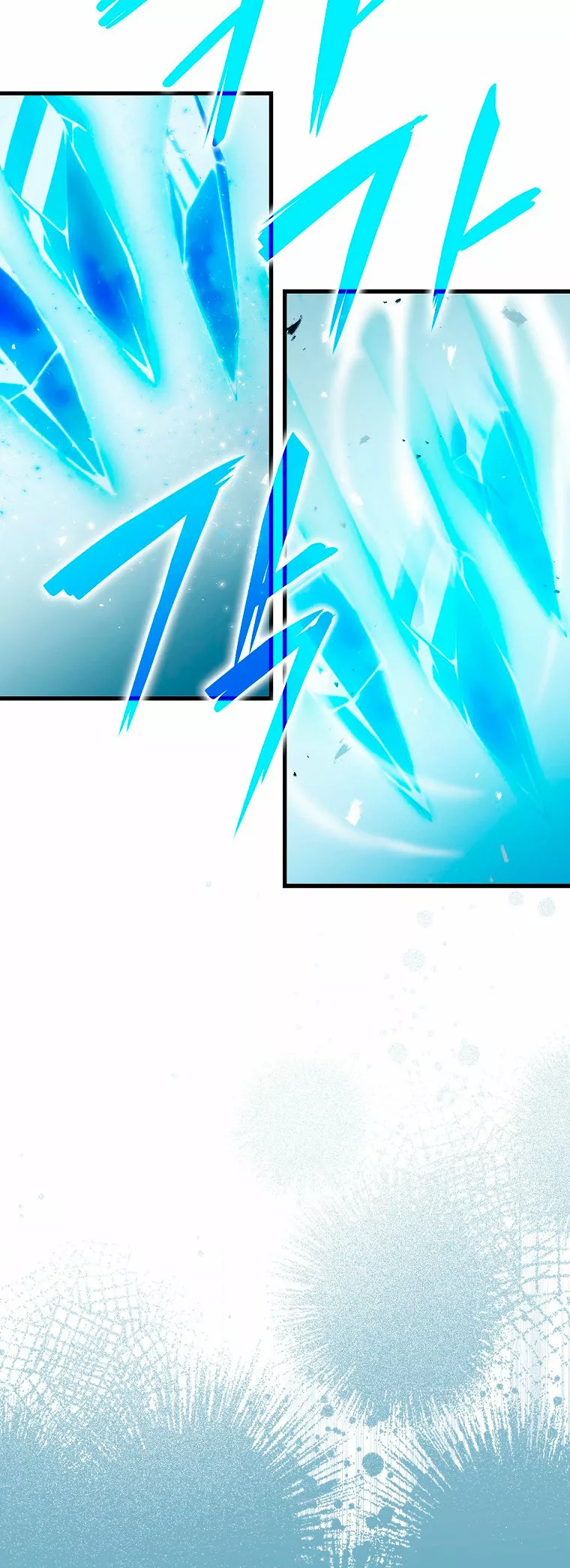 Página 71 del Manga