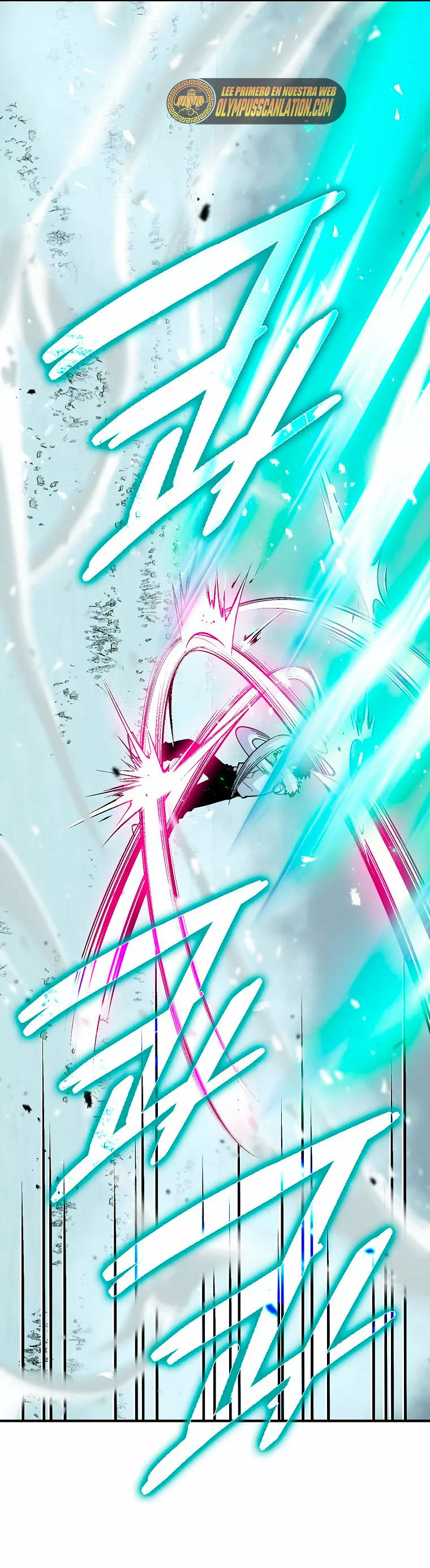 Página 73 del Manga