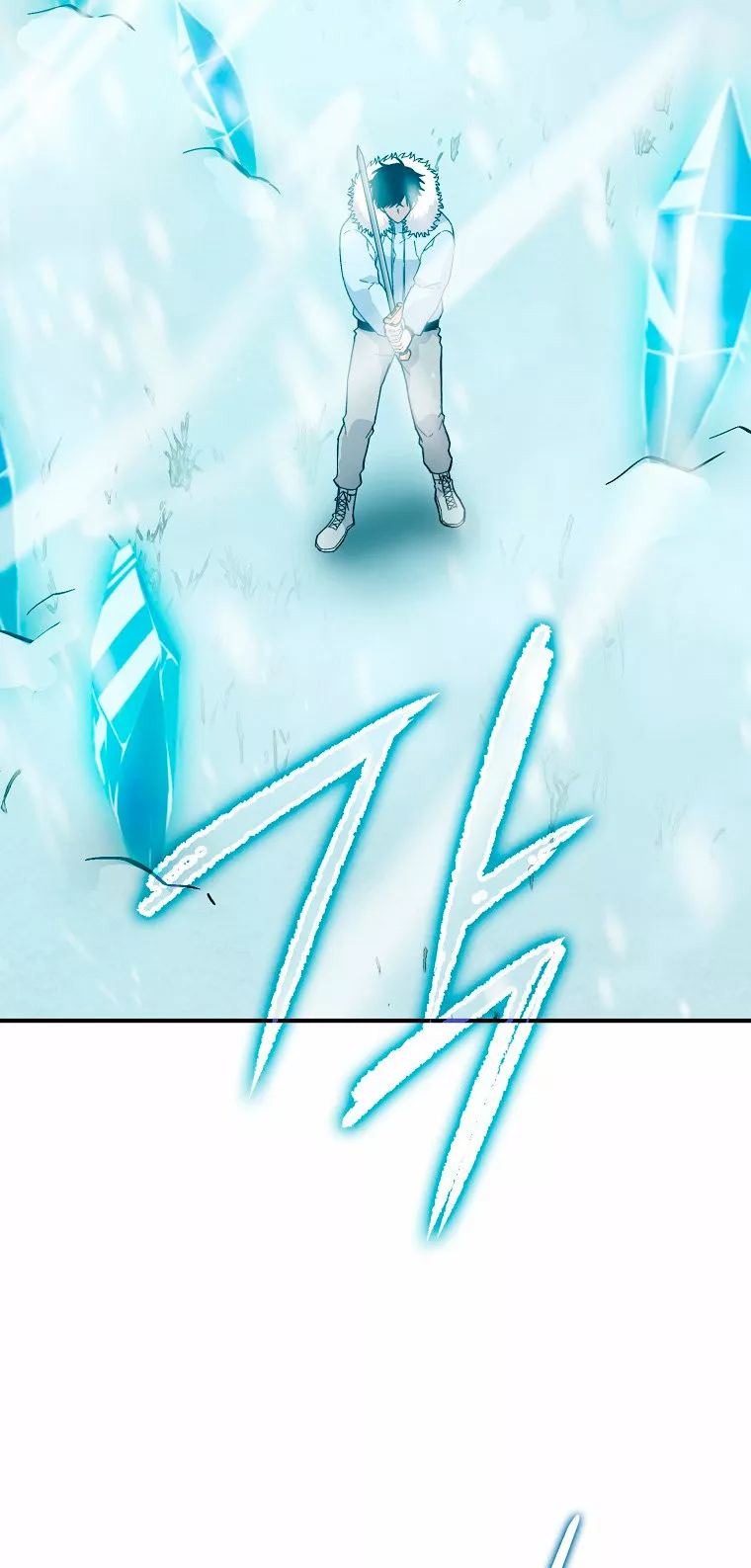 Página 76 del Manga