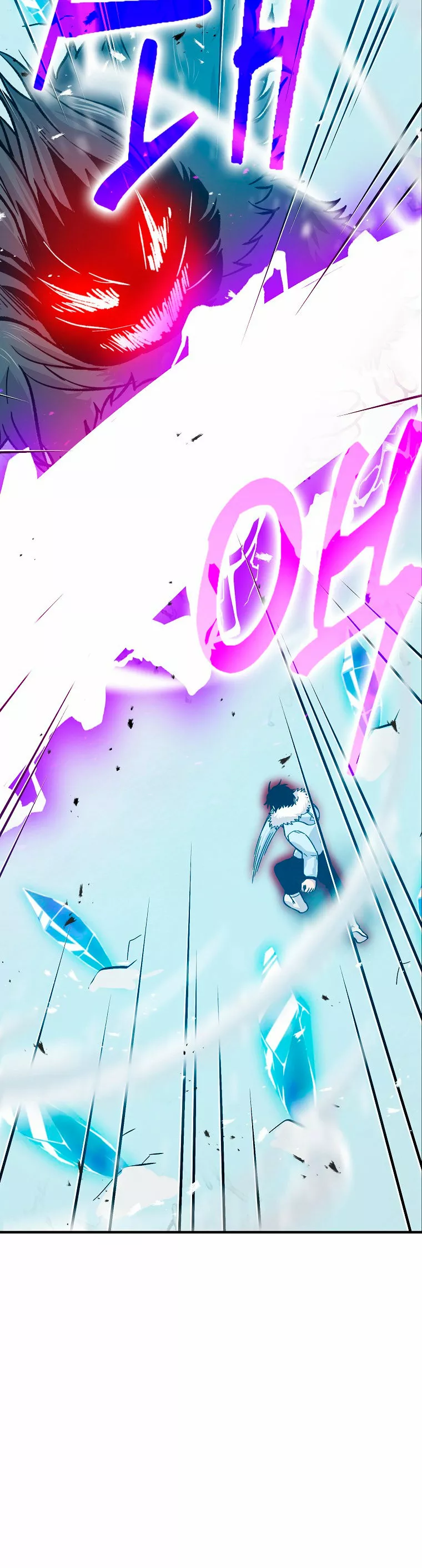 Página 83 del Manga