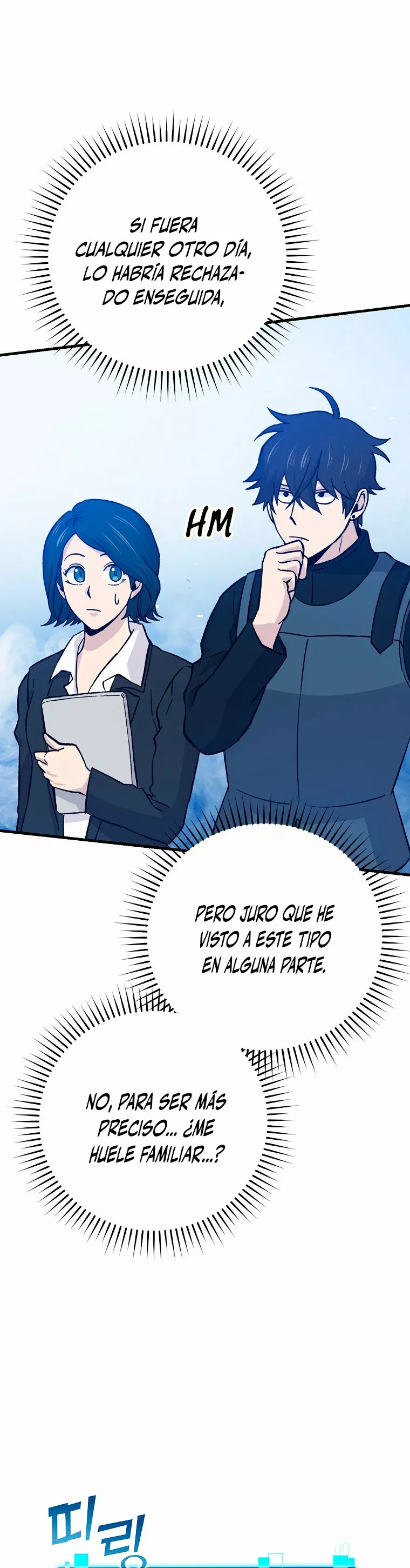 Página 37 del Manga