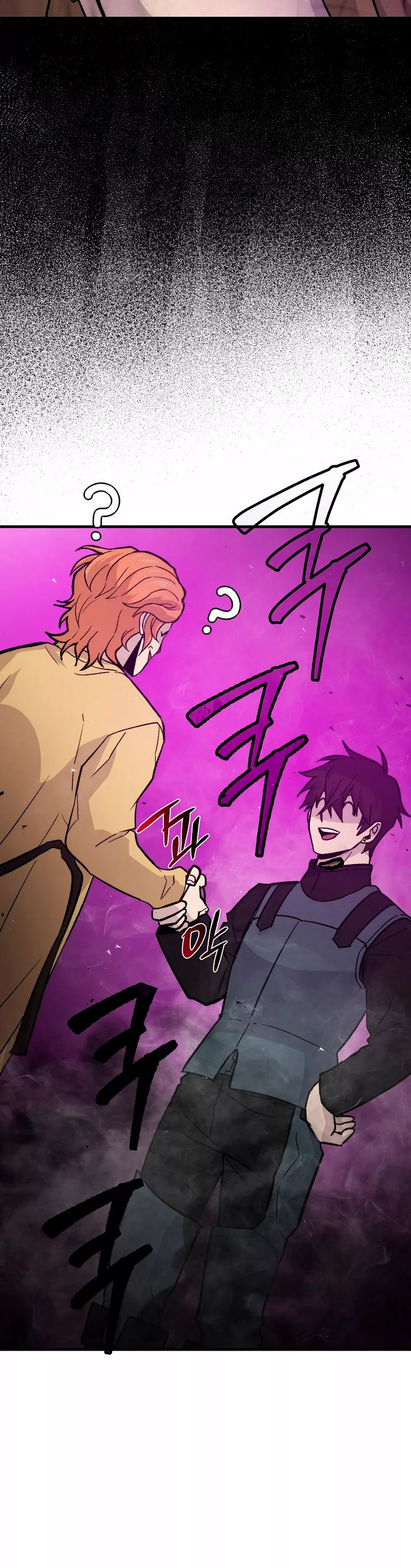 Página 41 del Manga