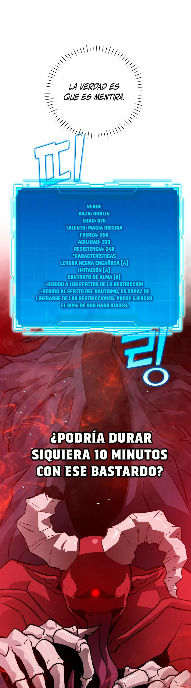 Página 53 del Manga