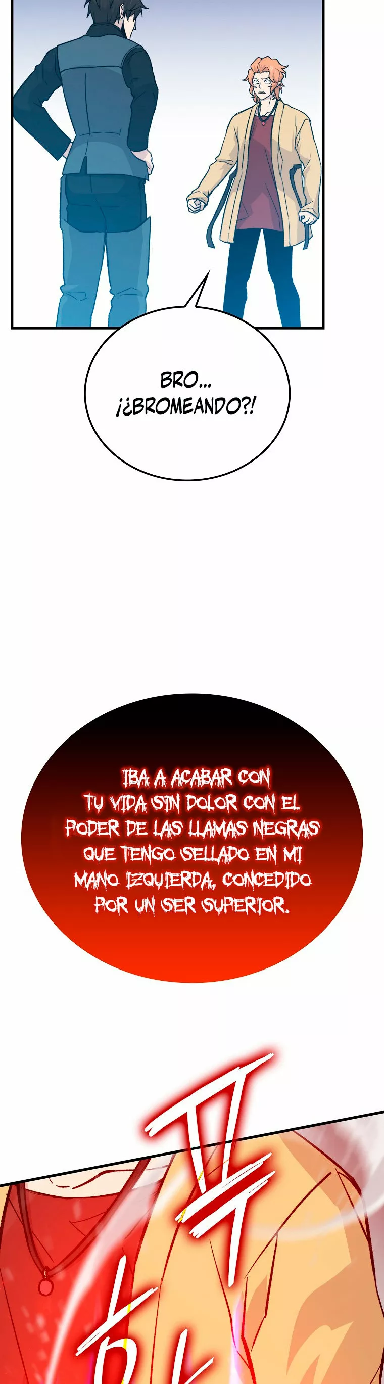 Página 56 del Manga