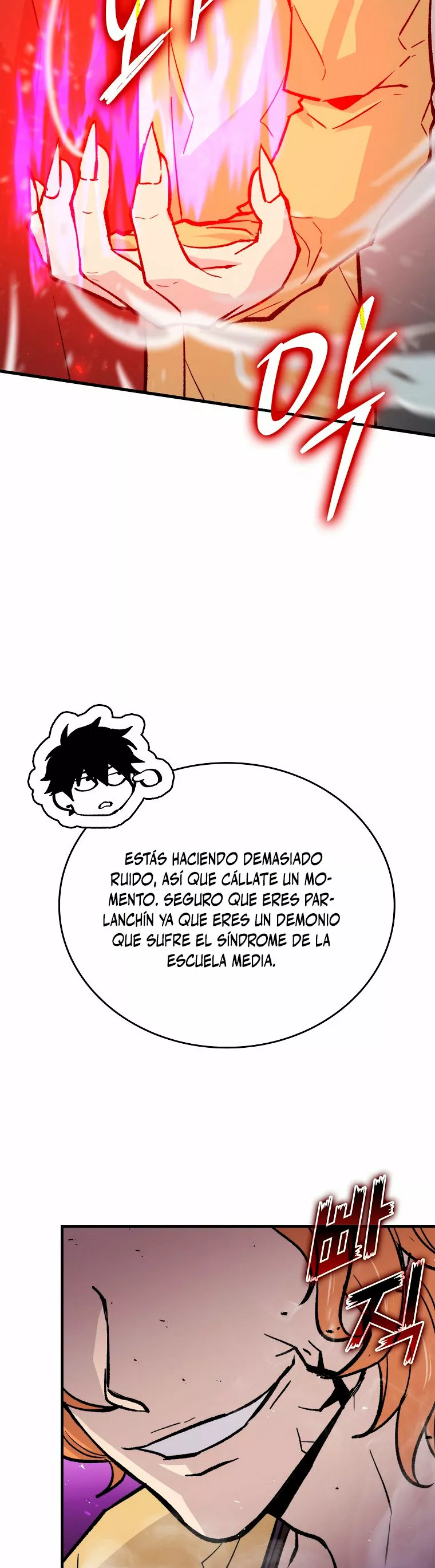 Página 57 del Manga
