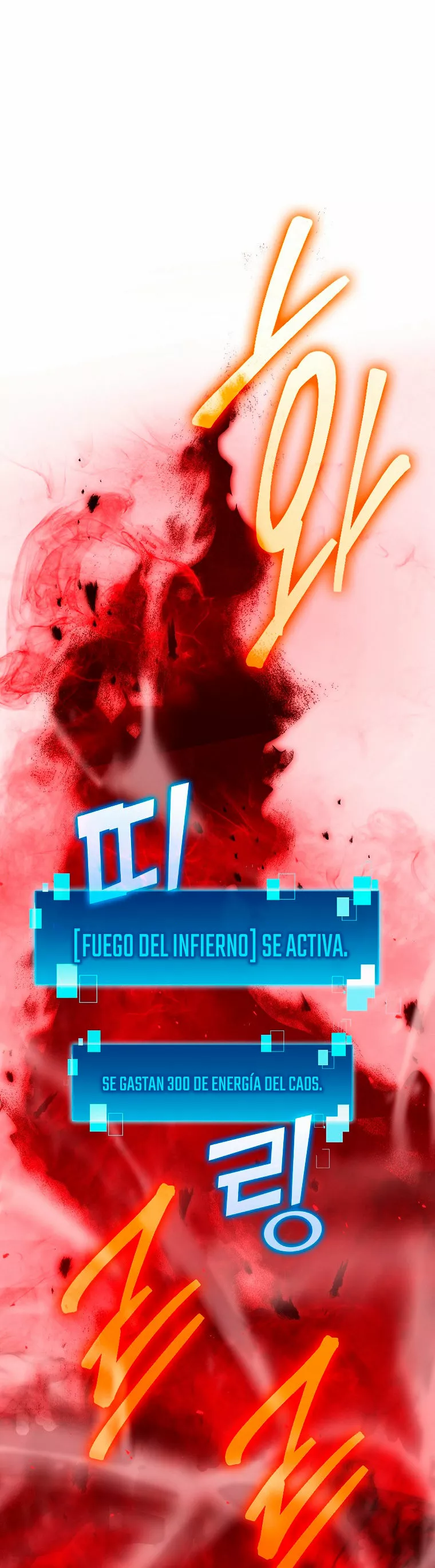 Página 60 del Manga