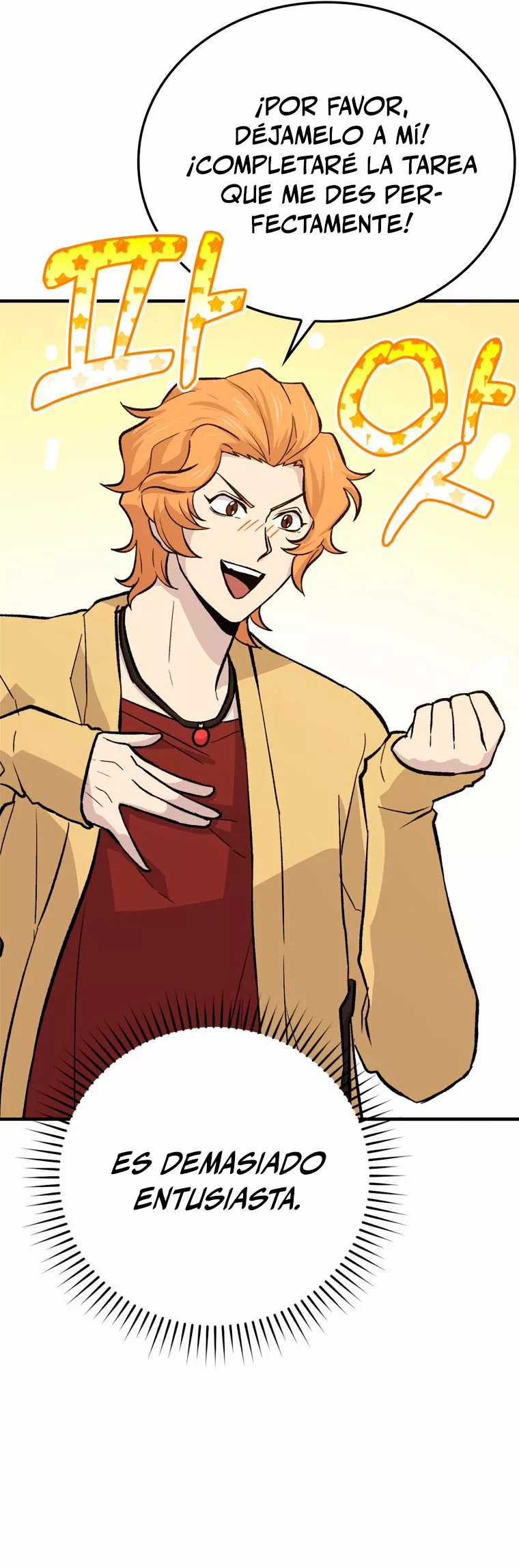 Página 39 del Manga