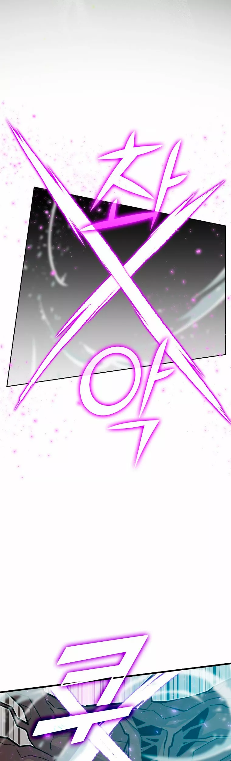 Página 48 del Manga