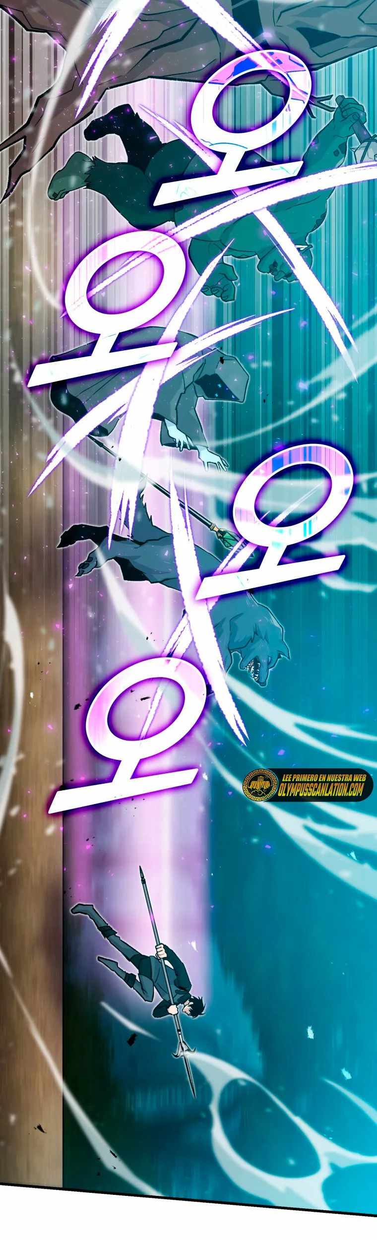 Página 49 del Manga