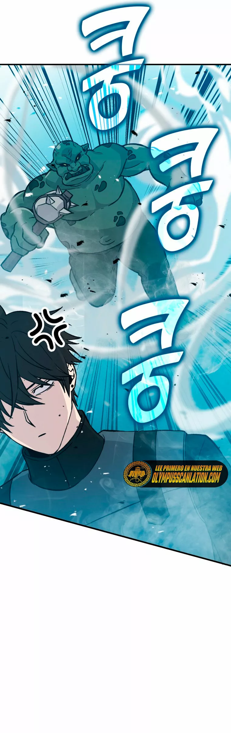 Página 57 del Manga