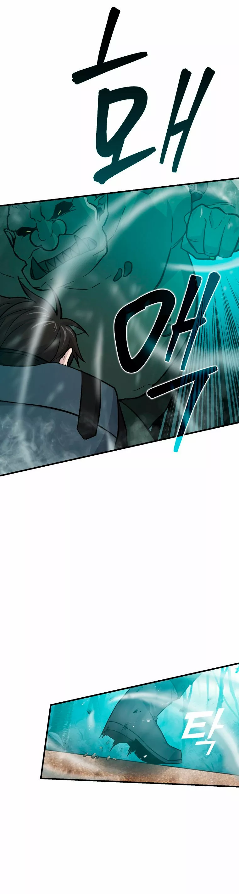 Página 61 del Manga