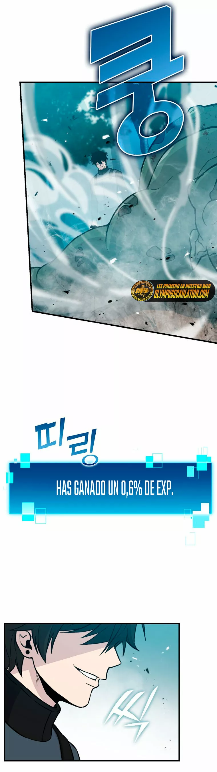 Página 63 del Manga