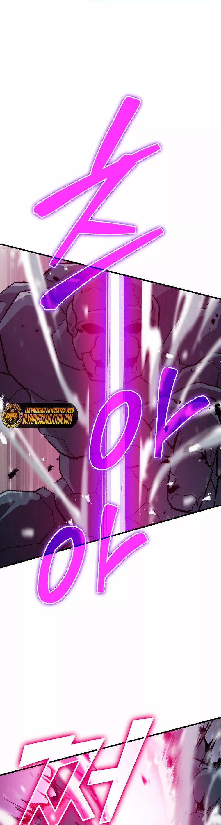 Página 53 del Manga