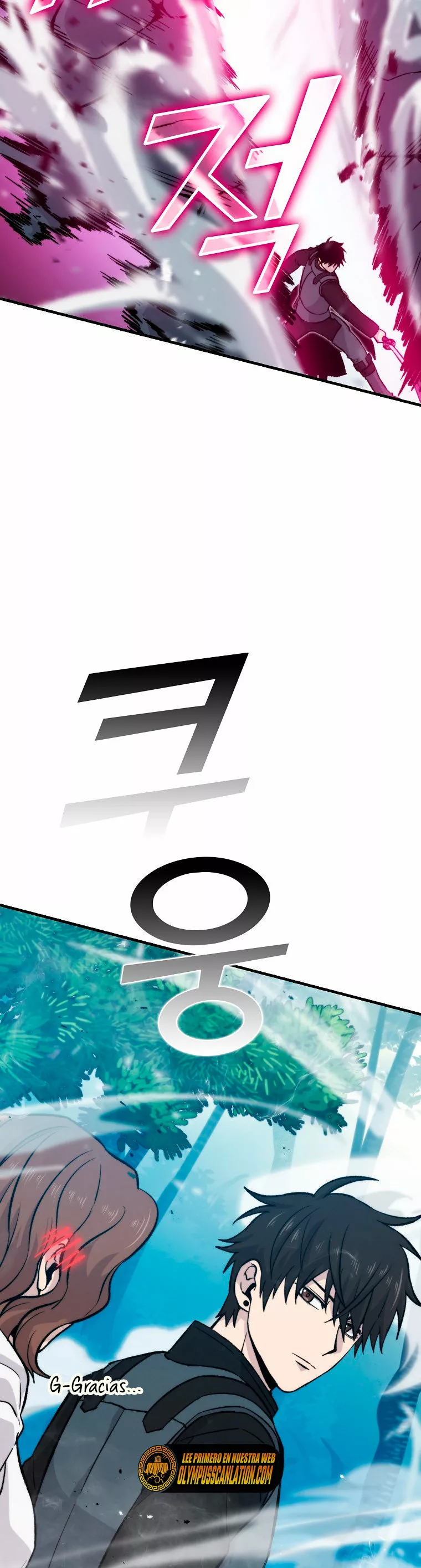 Página 54 del Manga