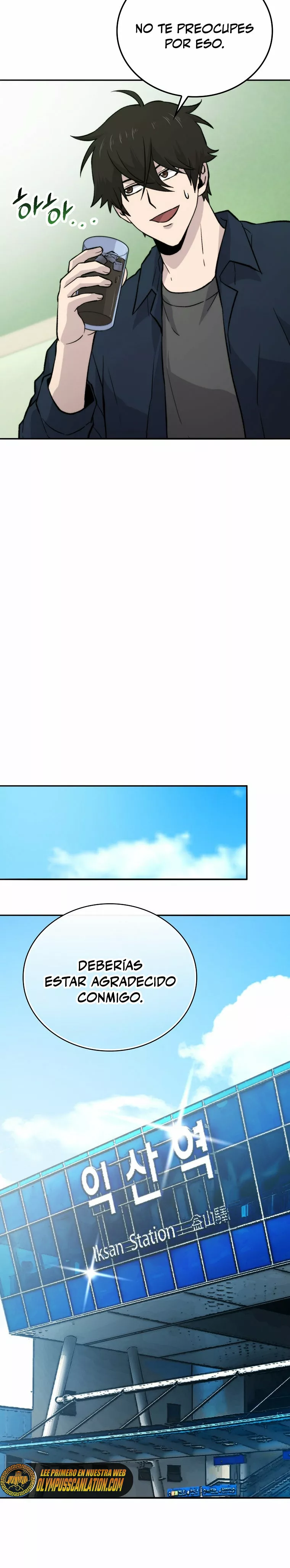 Página 31 del Manga