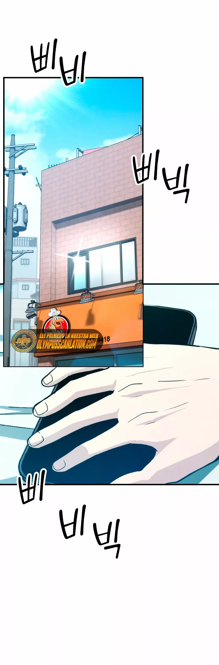 Página 47 del Manga