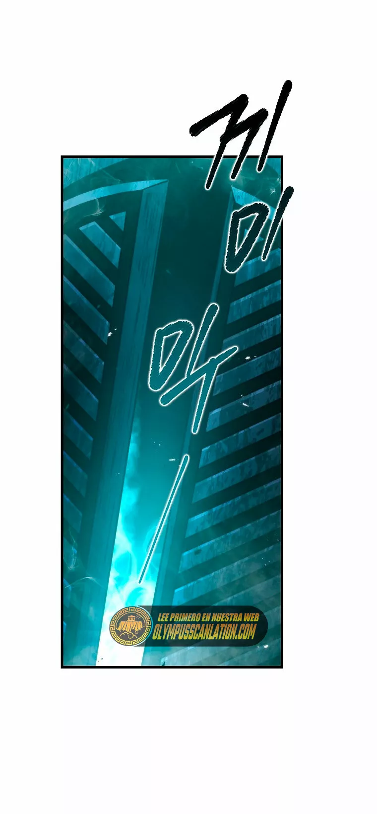 Página 83 del Manga