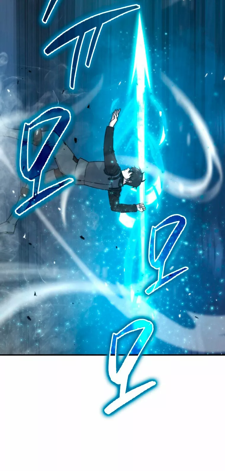 Página 40 del Manga