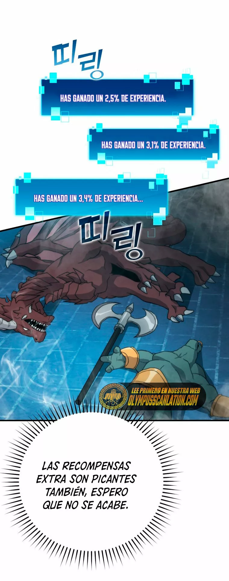 Página 64 del Manga