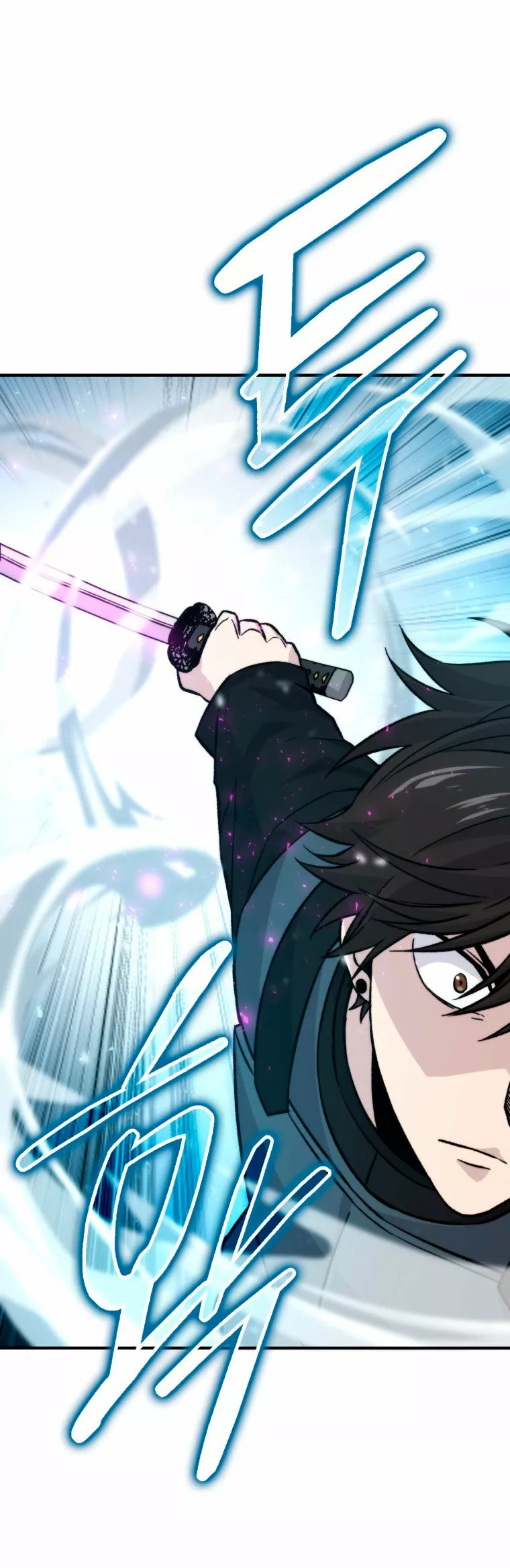 Página 82 del Manga