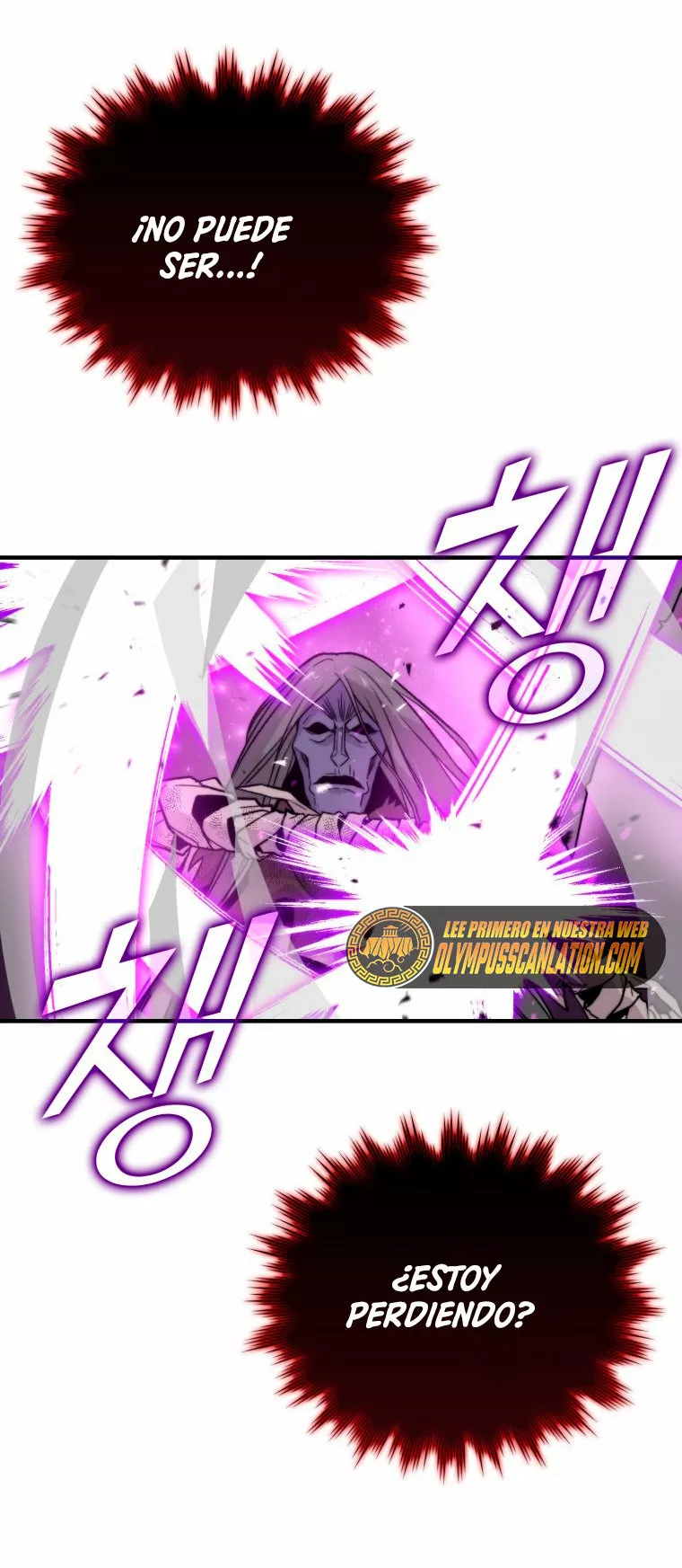 Página 87 del Manga